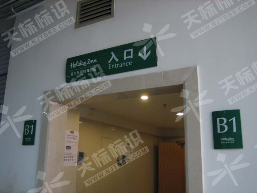 �Ƶ��T��ָʾ��811