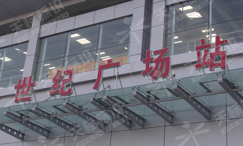 ��(g��)�Ի��l(f��)����1201