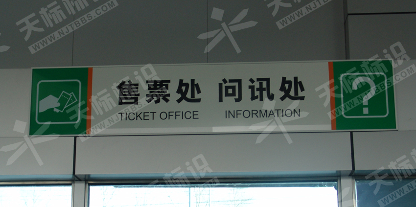 ƽ���N�����R��1204