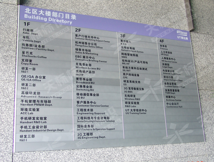 ���I(y��)�@�^(q��)�ǌ�������1002