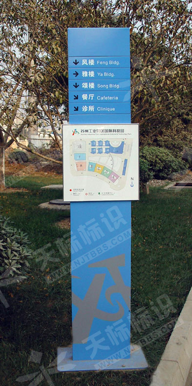 ���I(y��)�@�^(q��)����ָʾ��1006