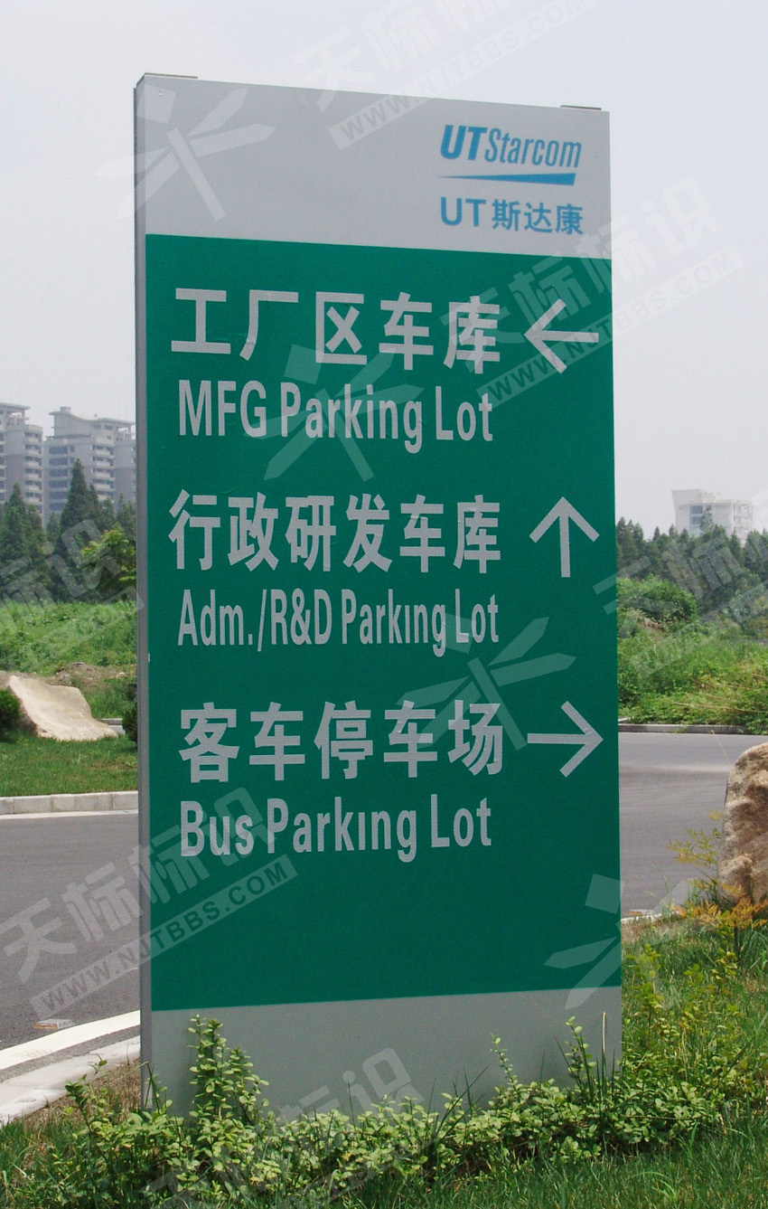 ���I(y��)�@�^(q��)����ָʾ��1004