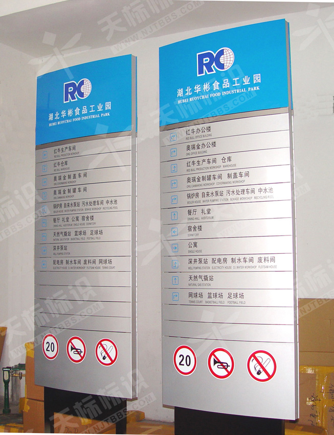 ���I(y��)�@�^(q��)��������ָʾ��1005