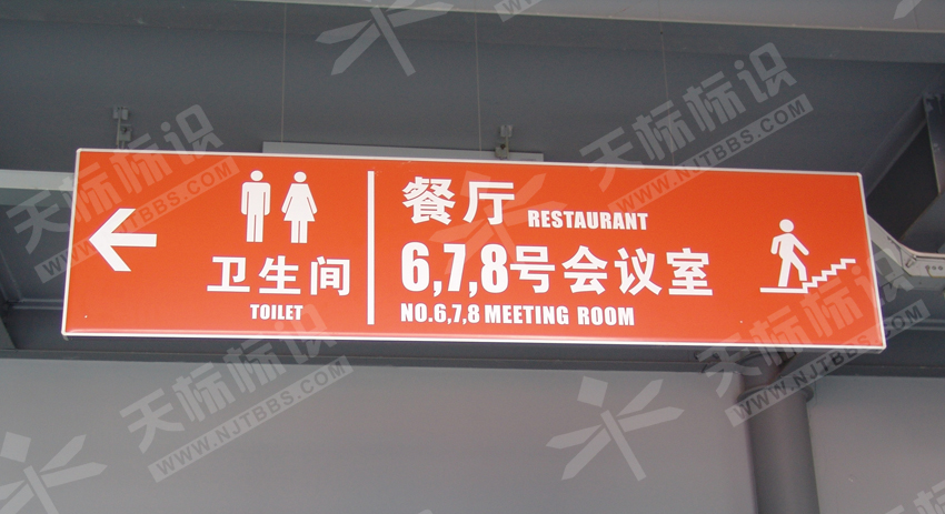 ����ָʾ��1219