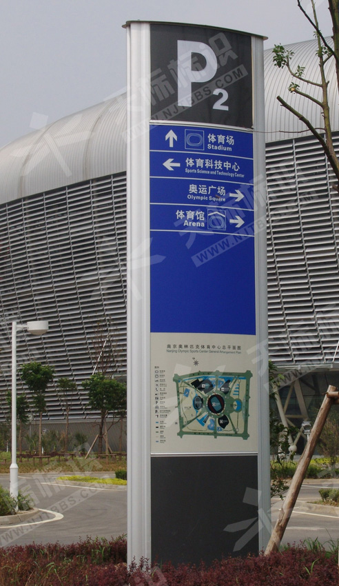 三面立地?zé)粝?224