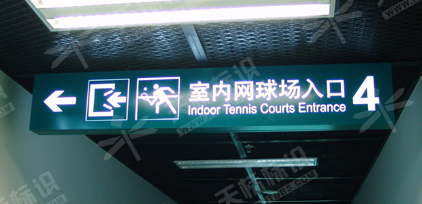 �w���^���Ɵ���ָʾ��1231