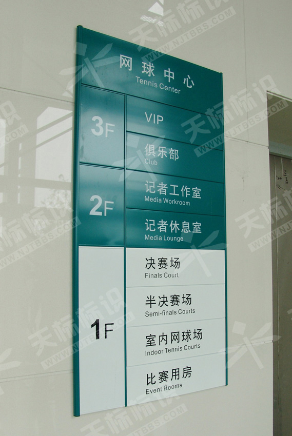 �w���^�ǌ�������1233