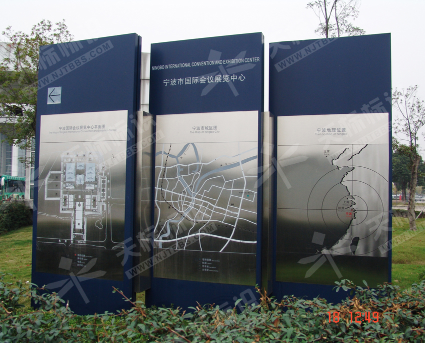 ��(hu��)չ���đ���ָʾ��1243