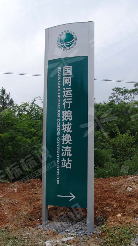 �������ָʾ��407