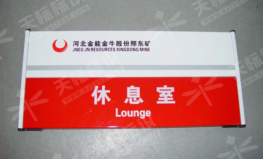 ƽ���N����(bi��o)�R��409