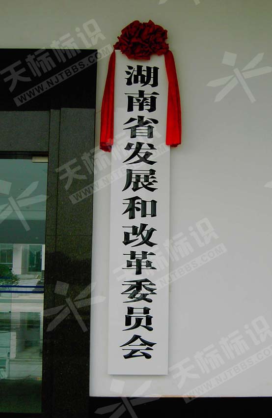 ƽ���N����(bi��o)�R��413