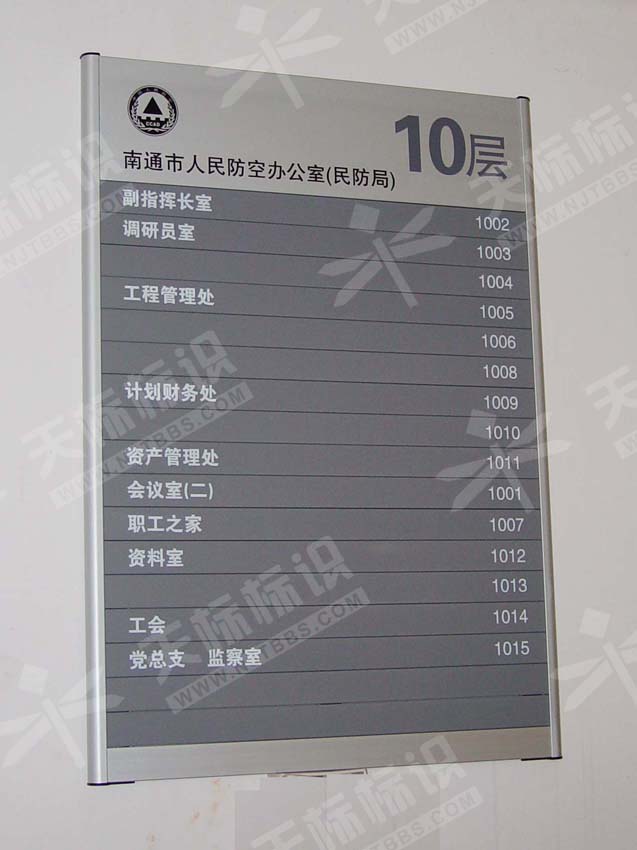 �ǌ�������423