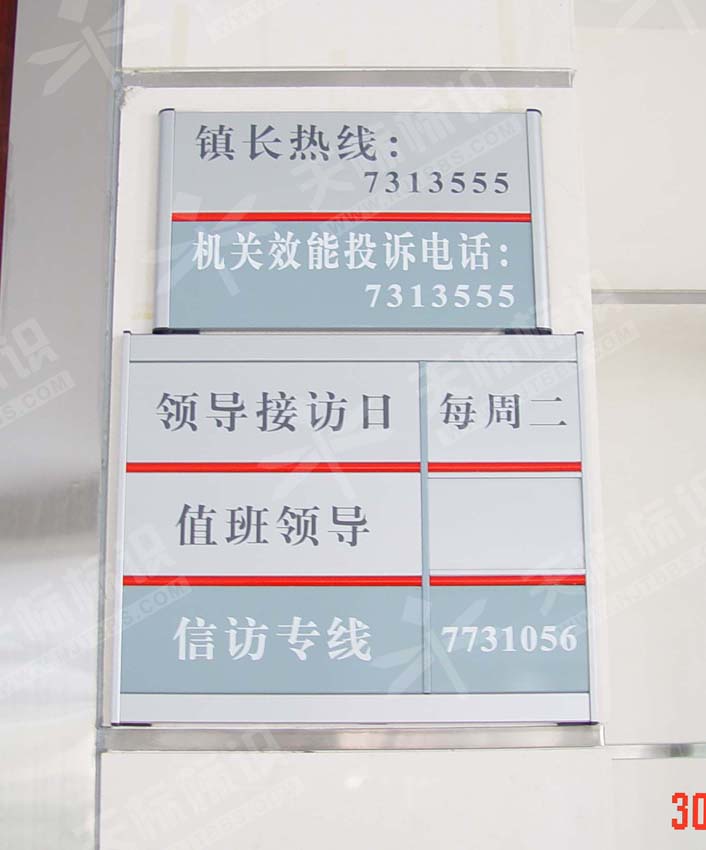 ƽ���N����(bi��o)�R(sh��)��427