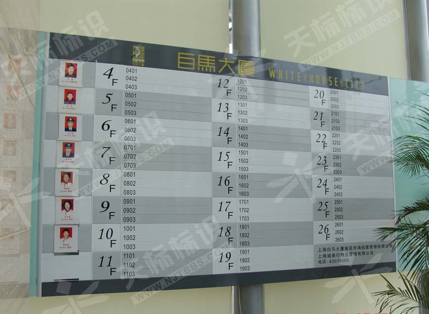 �ǌ�������431