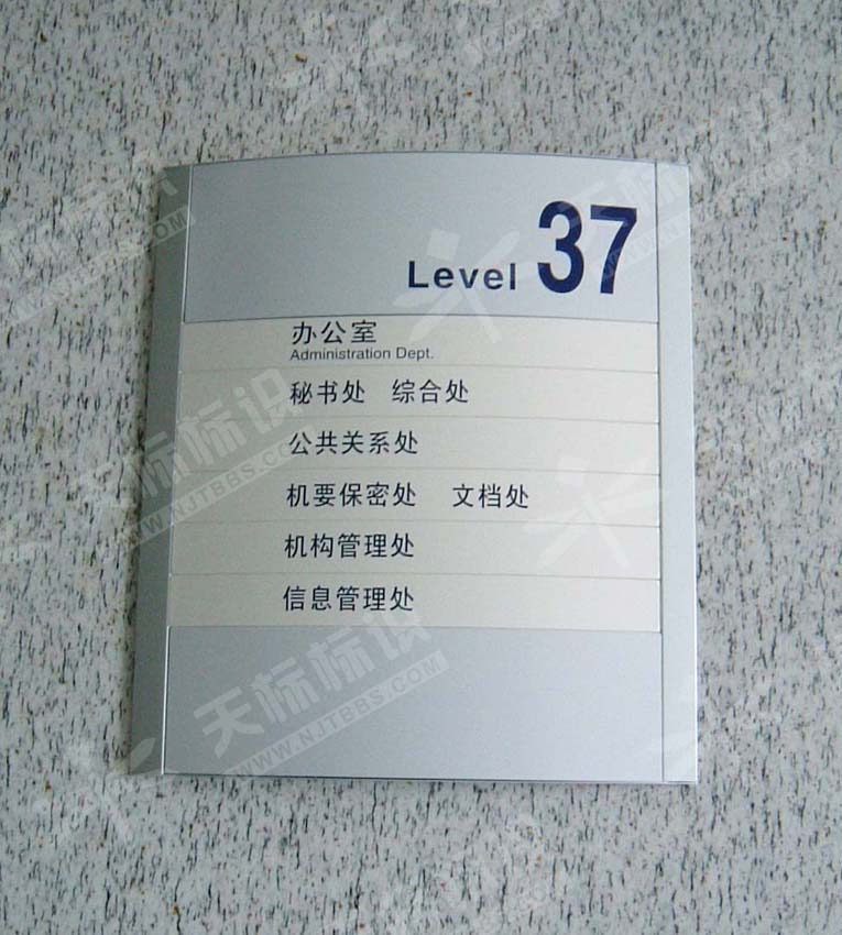 Aϵ�л����N����437