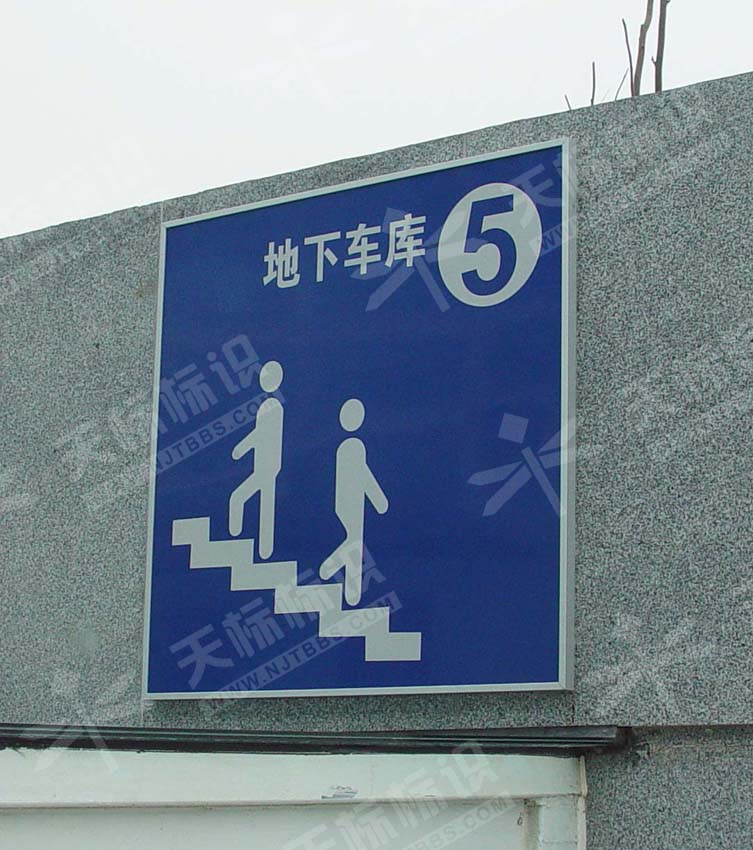 ƽ���N�����R��445