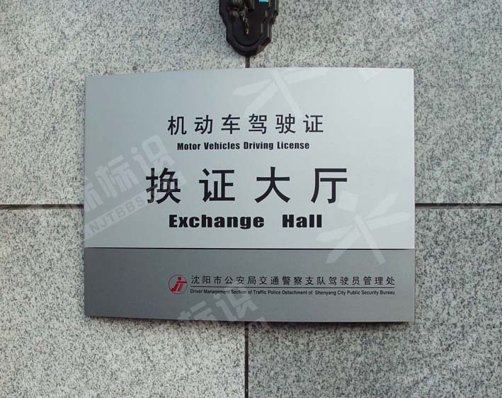 �����N����(bi��o)�R(sh��)��461