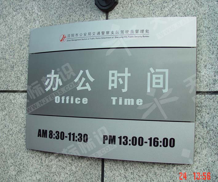 �����N����(bi��o)�R(sh��)��459