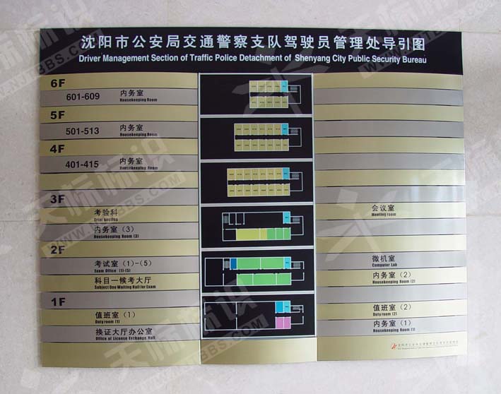 ���Θǌ�������463