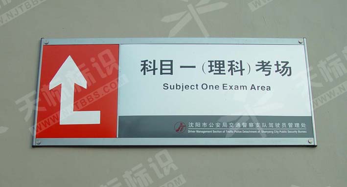 ƽ���N����(bi��o)�R(sh��)��465