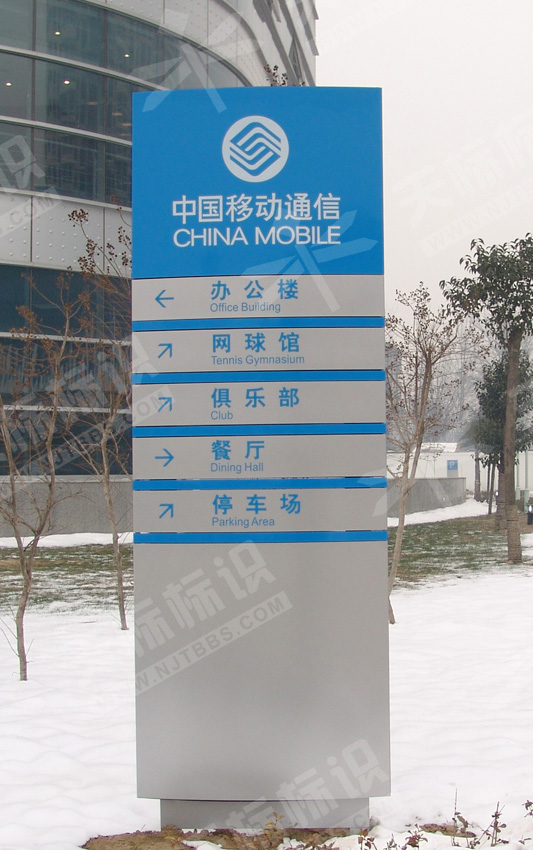 ���ػ���ָʾ��479