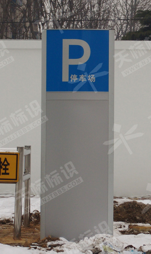 ���ػ���ָʾ��481