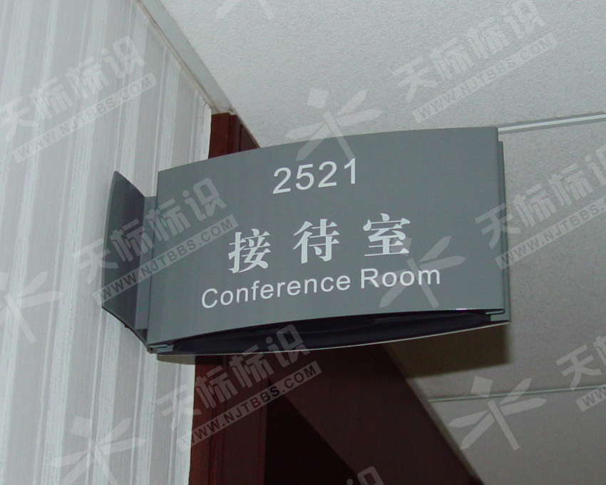 �p�满���N����(bi��o)�R(sh��)��490