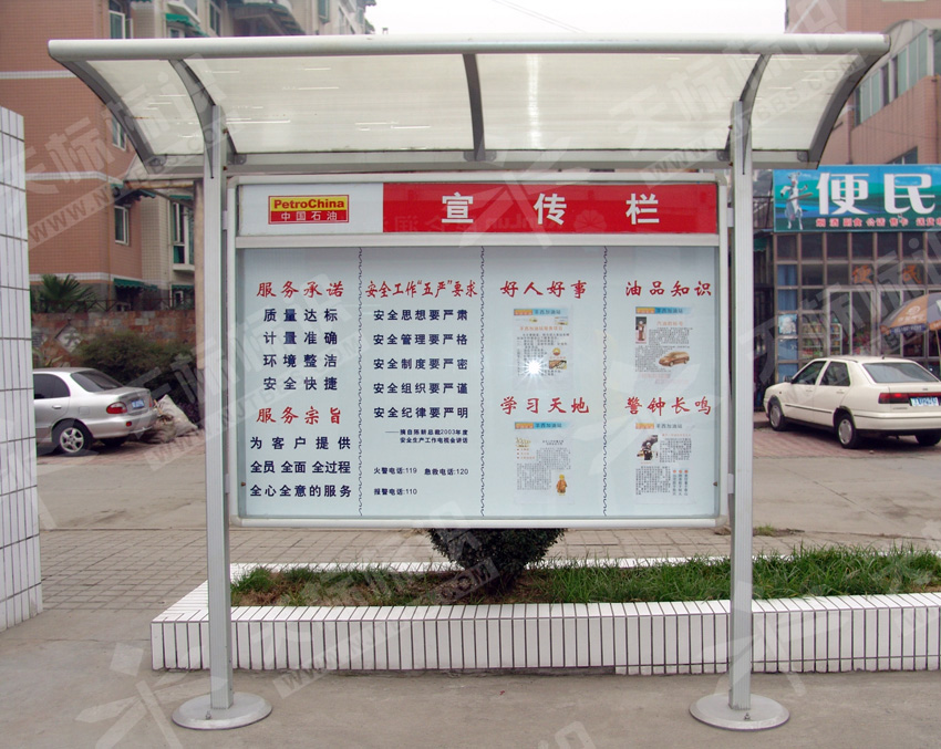 ��������������492