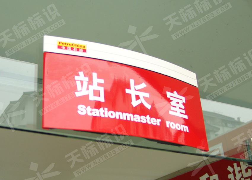 �����N�����R��494