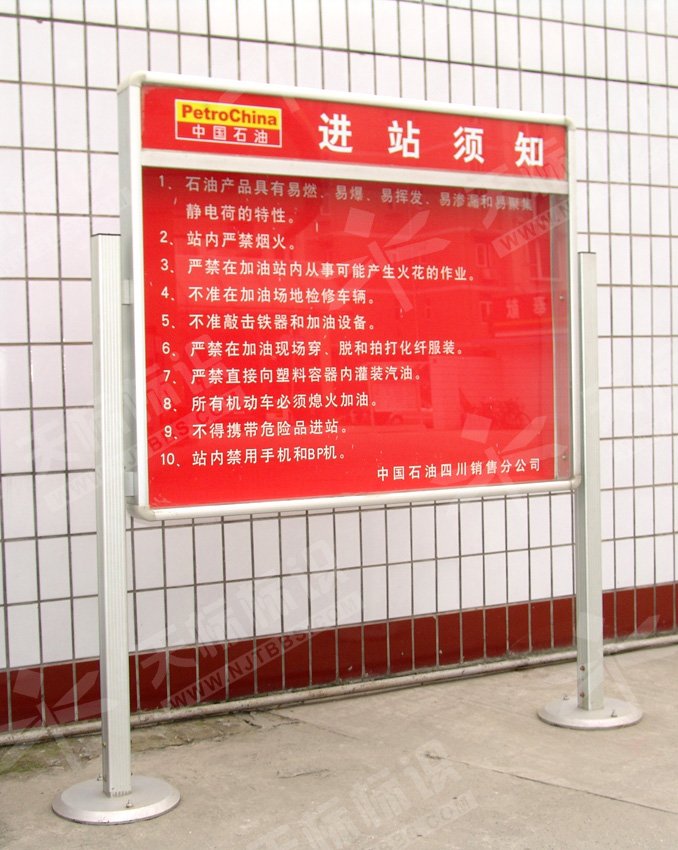 ��������������493