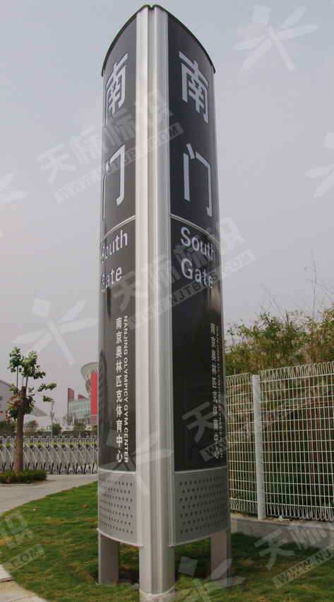 三面立地?zé)粝?223