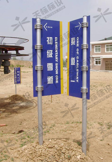 ����ƽ��ָʾ��1211