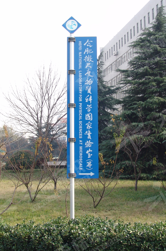 ����ָʾ��106