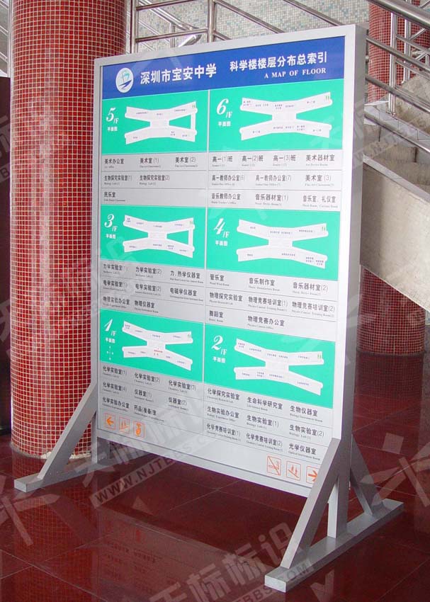 �W(xu��)У���ؘǌ�������108