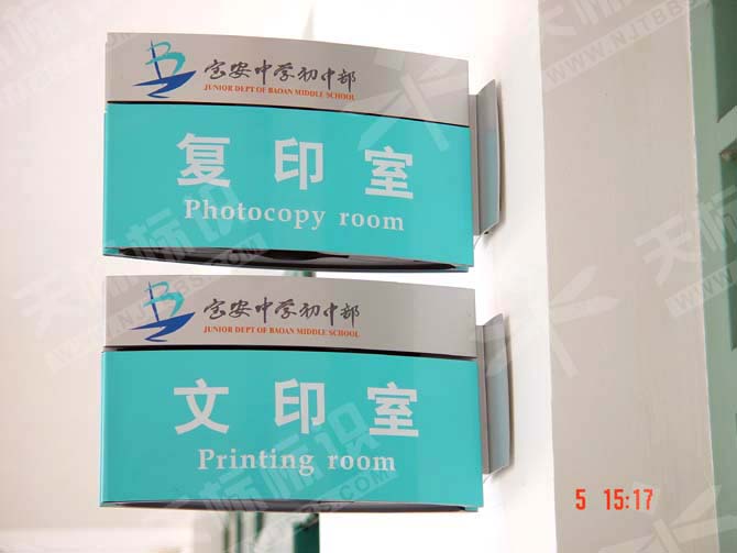 �WУ�p�满�β剦��109