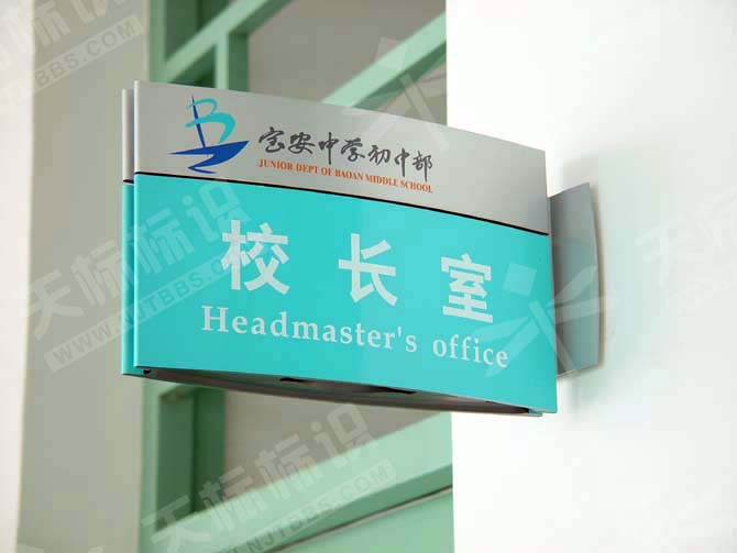 �W(xu��)У�p�满�β剦��110