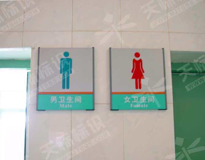 ƽ���N�����R��112