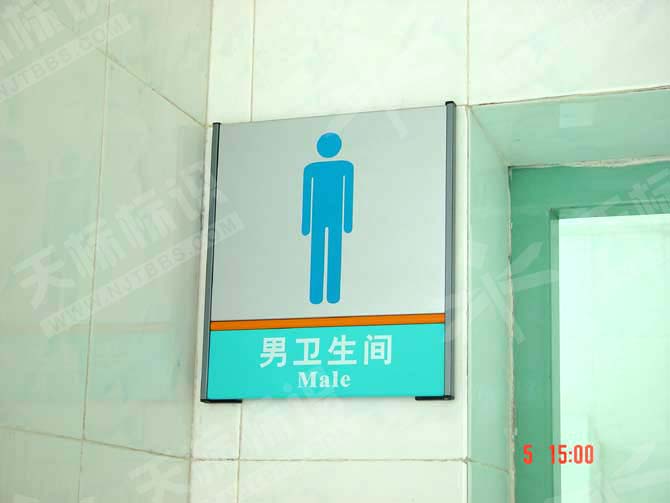 ƽ���N�����R��115