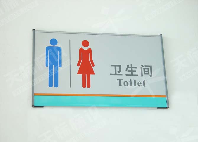 ƽ���N����(bi��o)�R(sh��)��116