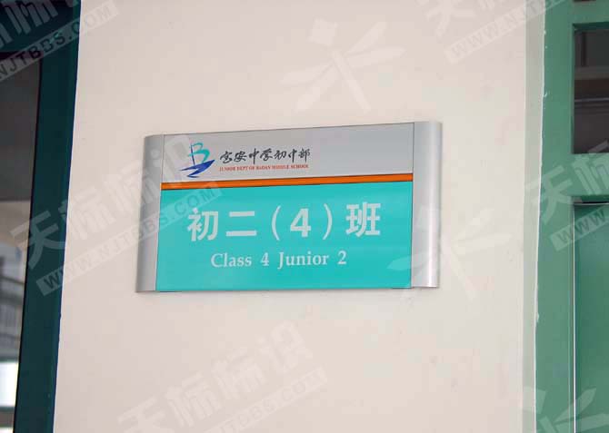 ƽ���N����(bi��o)�R��114