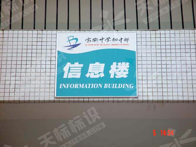 ƽ���N����(bi��o)�R��117