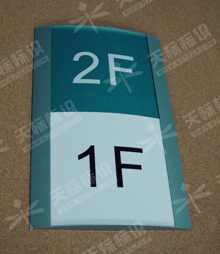 Aϵ�л����N����121