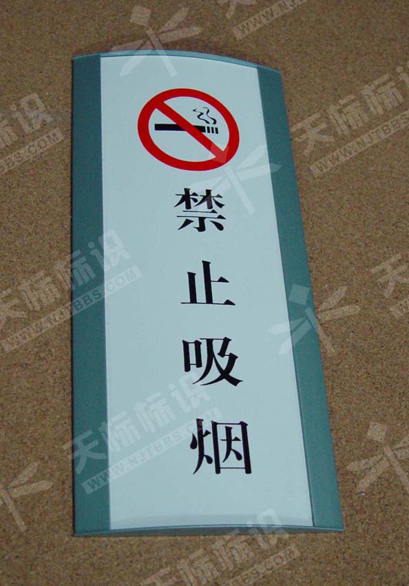 Aϵ�л����N����122