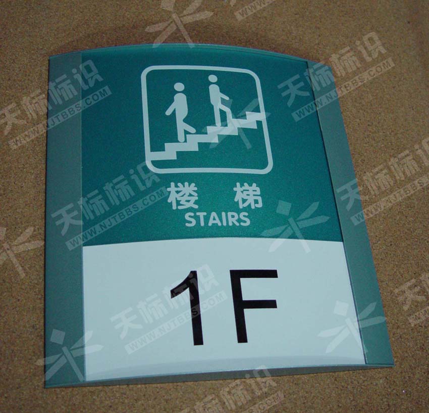 Aϵ�л����N����123