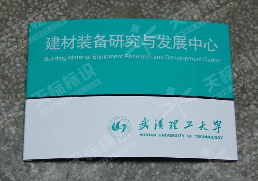 �����N����(bi��o)�R(sh��)��129