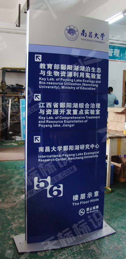 �p�����ػ���ָʾ��131