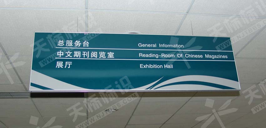 ����ָʾ��137