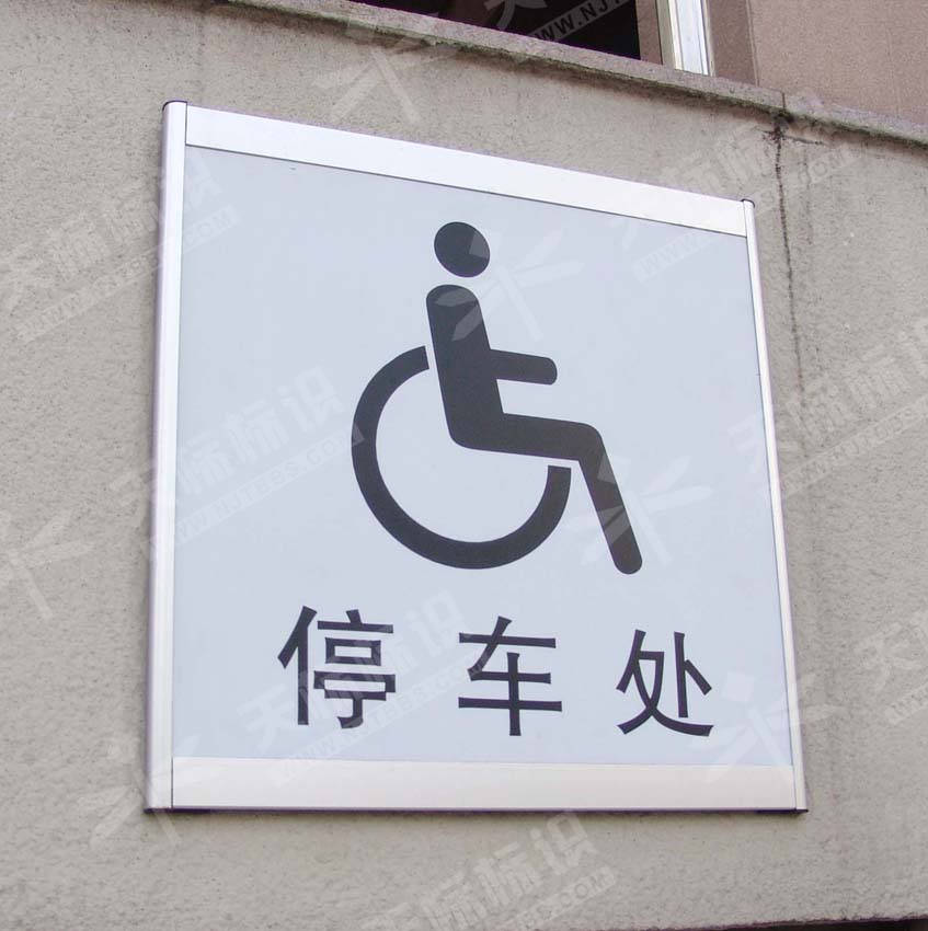 ƽ���N����(bi��o)�R(sh��)��139