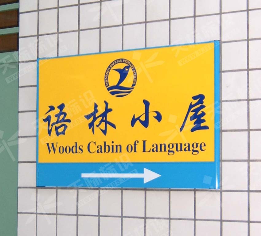 ƽ���N����(bi��o)�R��157