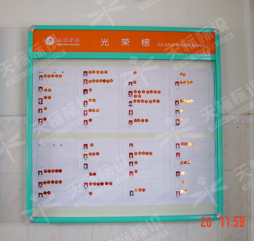 �҃�������161